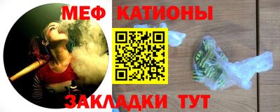 прущие грибы Бузулук
