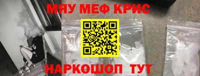 прущие грибы Бузулук