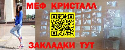 ALPHA PVP Бугуруслан