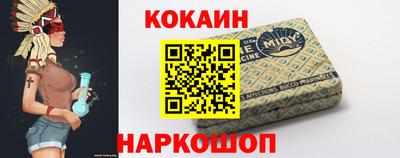 трава Будённовск