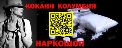 ALPHA PVP Бугуруслан