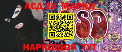ALPHA PVP Бугуруслан