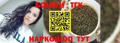 трава Будённовск