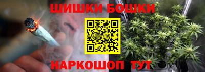 ALPHA PVP Бугуруслан