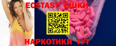 ALPHA PVP Бугуруслан