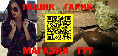 ALPHA PVP Бугуруслан
