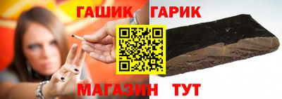 ALPHA PVP Бугуруслан
