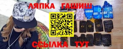 прущие грибы Бузулук