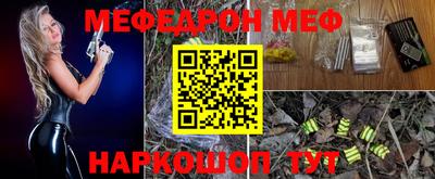 ALPHA PVP Бугуруслан