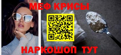 прущие грибы Бузулук