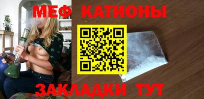 прущие грибы Бузулук